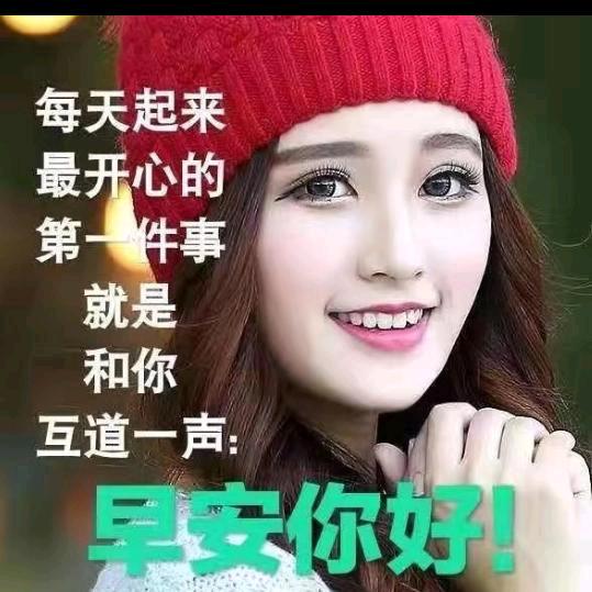 开心⭐️果🍎