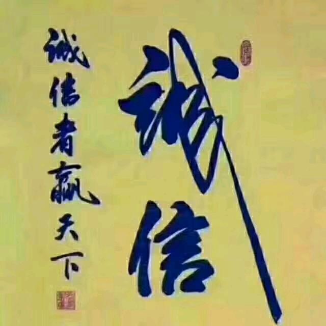 我❤️向阳