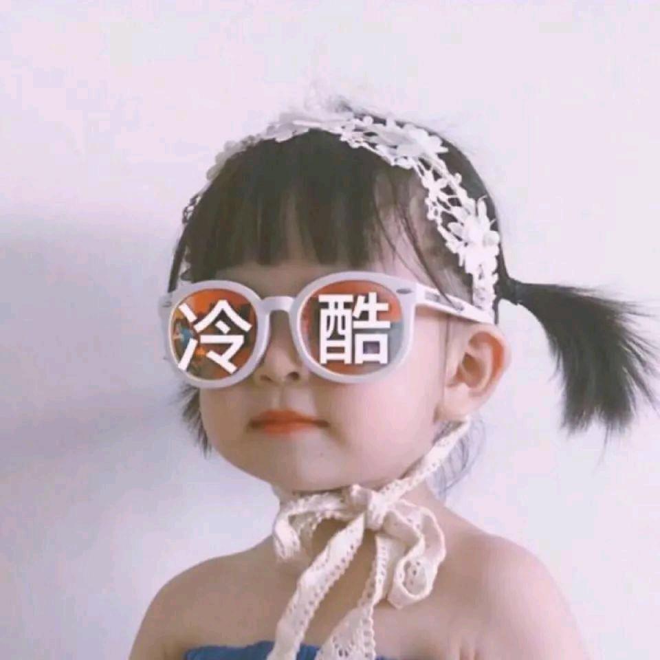 🌈乐仪
