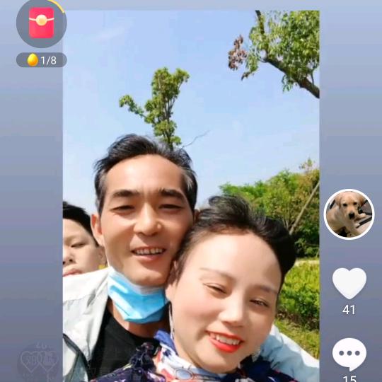 安微姑娘河南媳妇