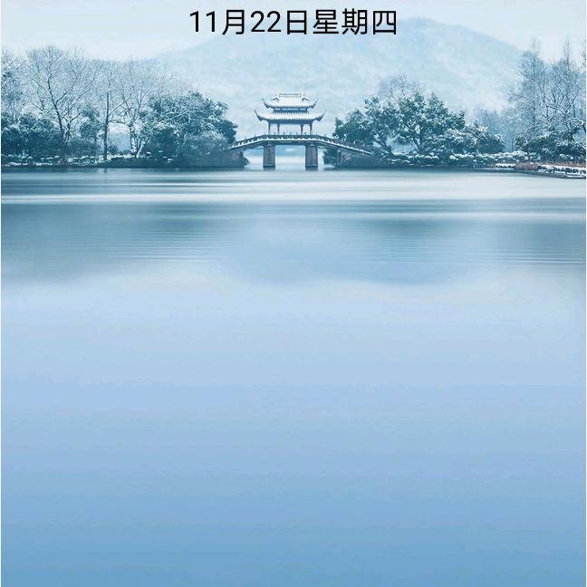 缘来是你