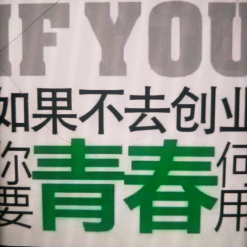 小邓土特产(山货)农产品