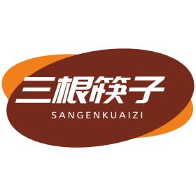 懂车不是帝
