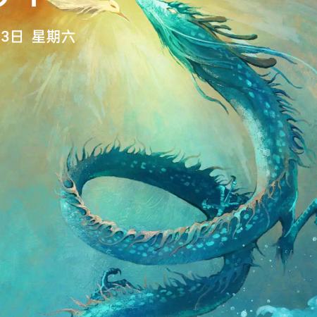 除手帐好