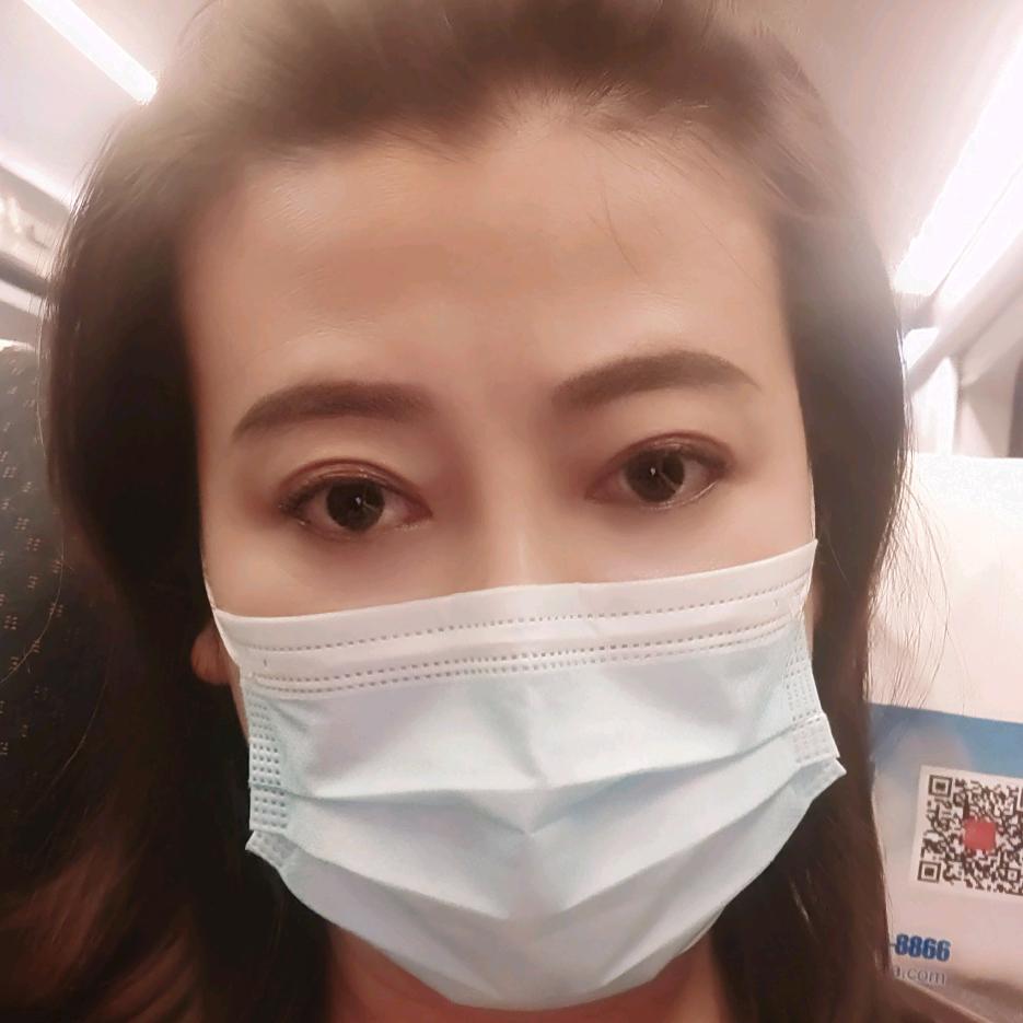 清