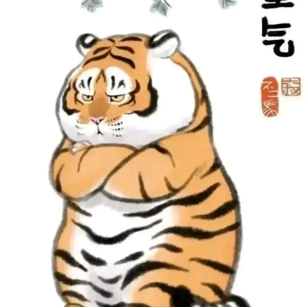 东
