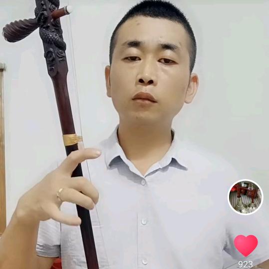 凌理