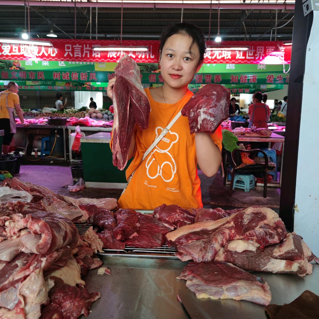 云南牛肉工厂（zhao人