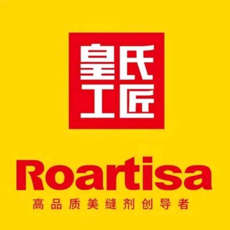 丰润皇氏工匠服务中心