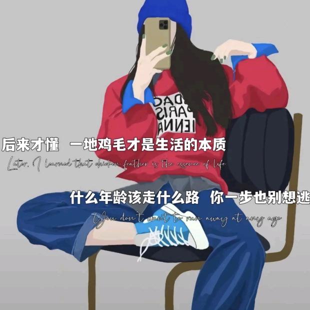 茶杯里的猫猫