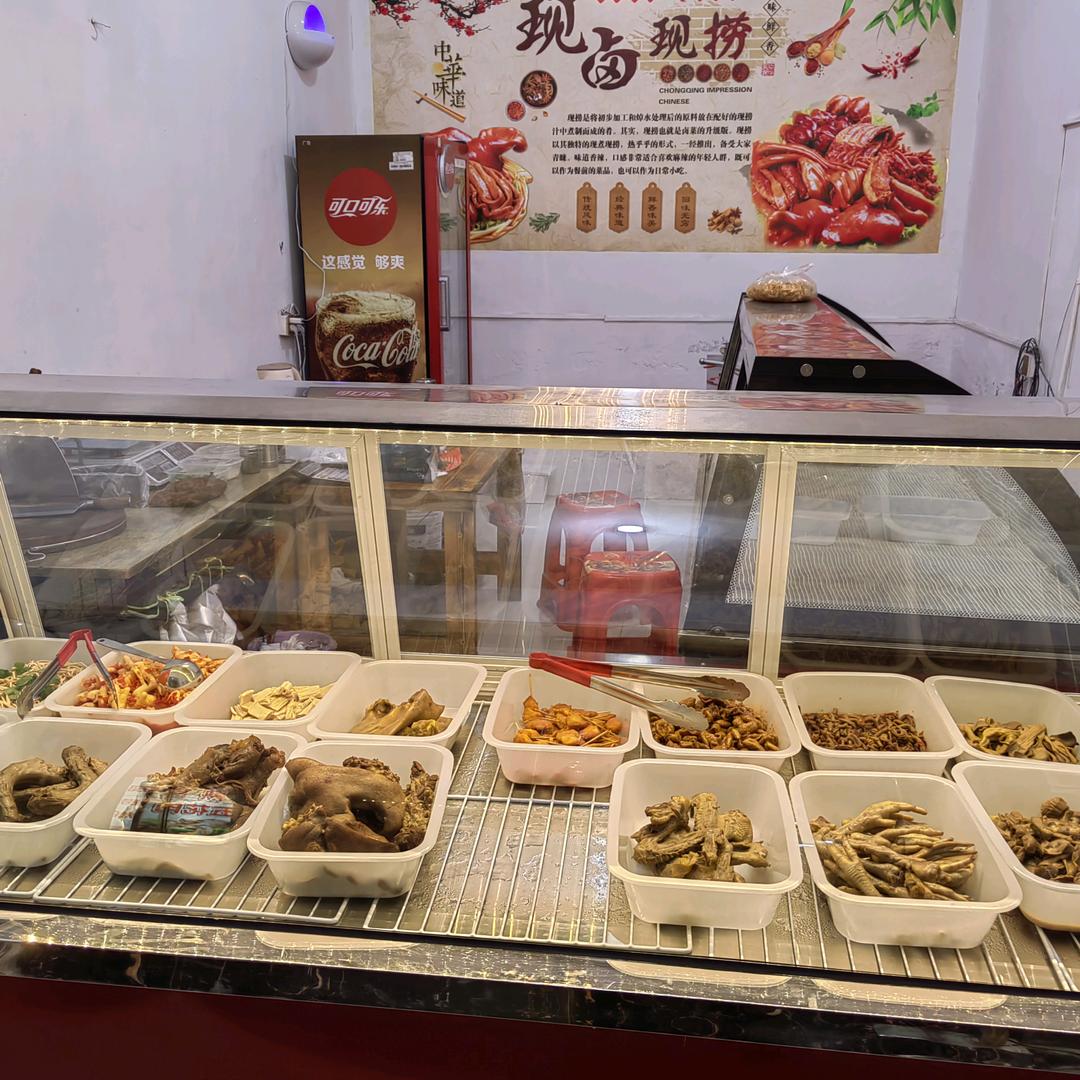 泗阳县穿城镇秋沅餐饮店