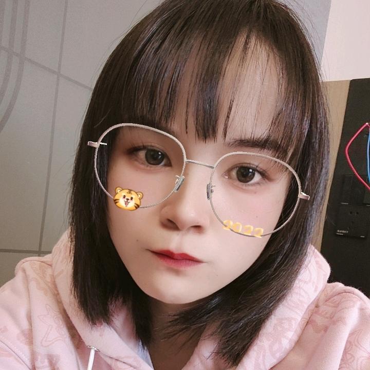 香