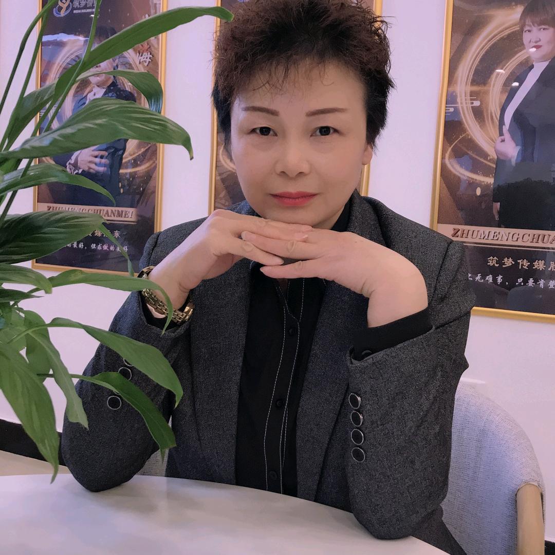 鑫兰