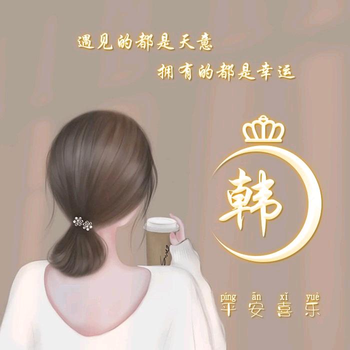 阿红