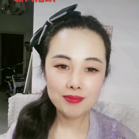 村花
