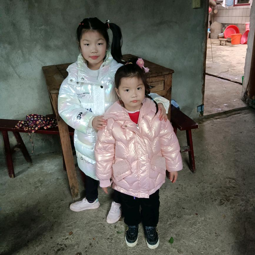 爱以停机