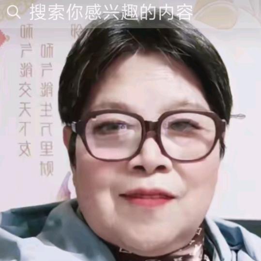 杜鹃姐【16:20】