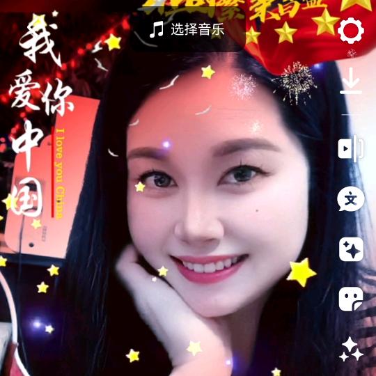 （忘记过去）