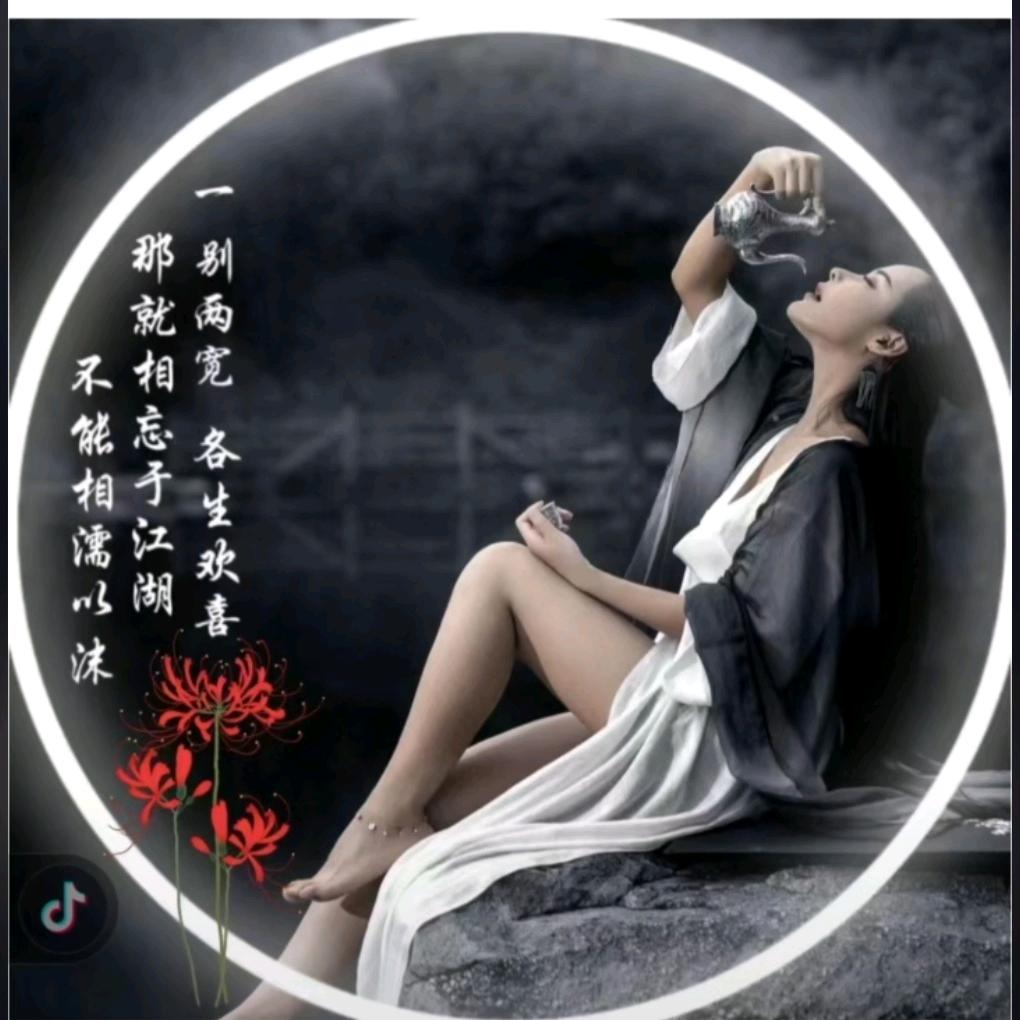 仙人掌