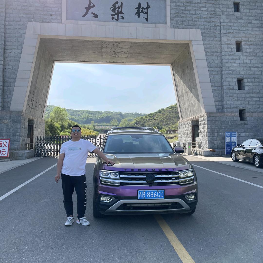 嘉龙武道·中考体育