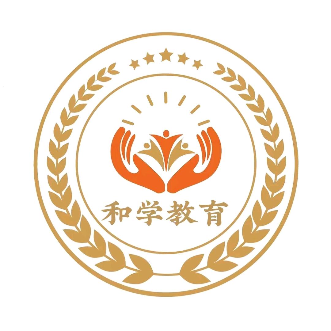 初中生升学规划