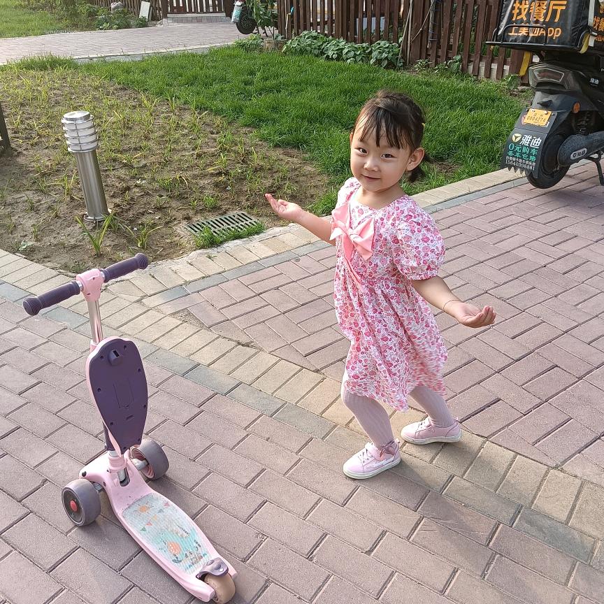 子涵