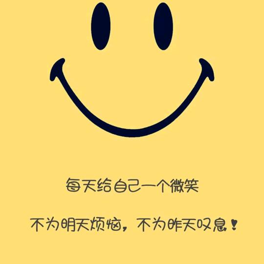 喂喂喂
