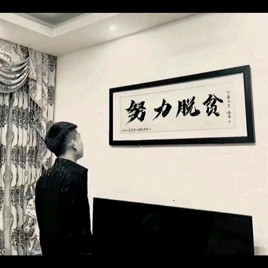 🦖人间清醒🦖