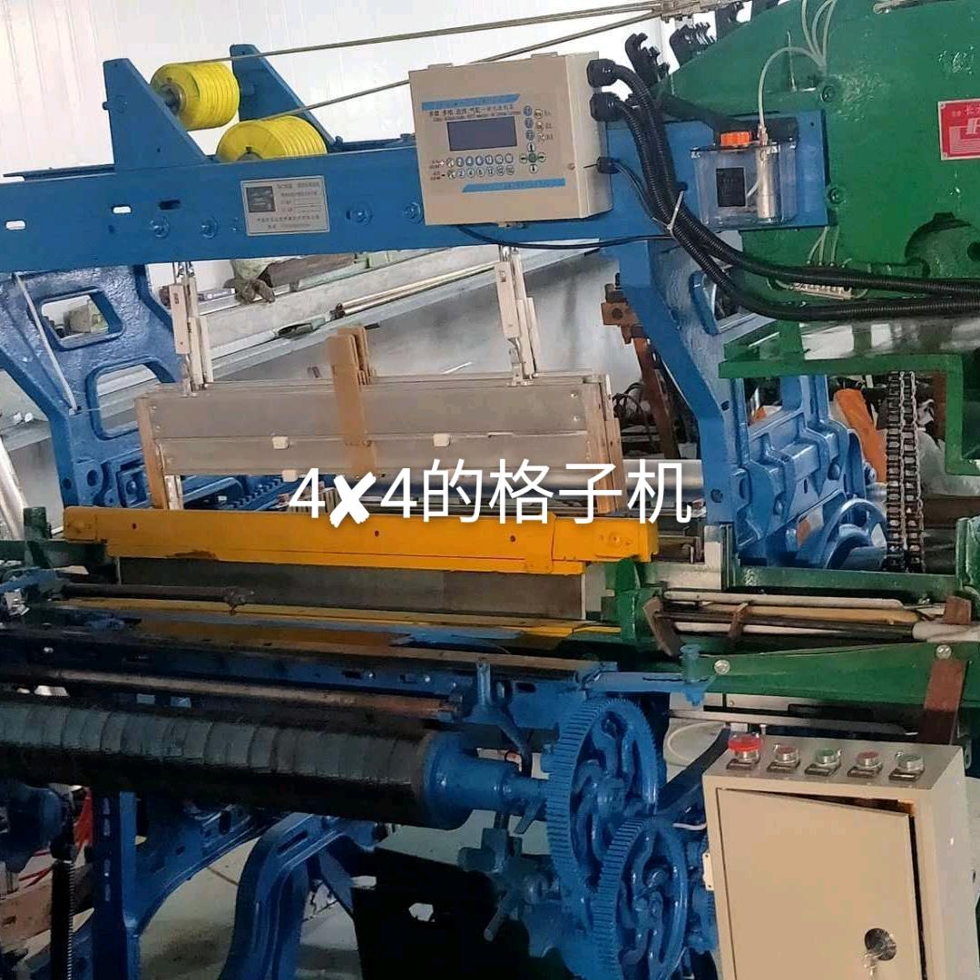 巨鹿伊康纺织