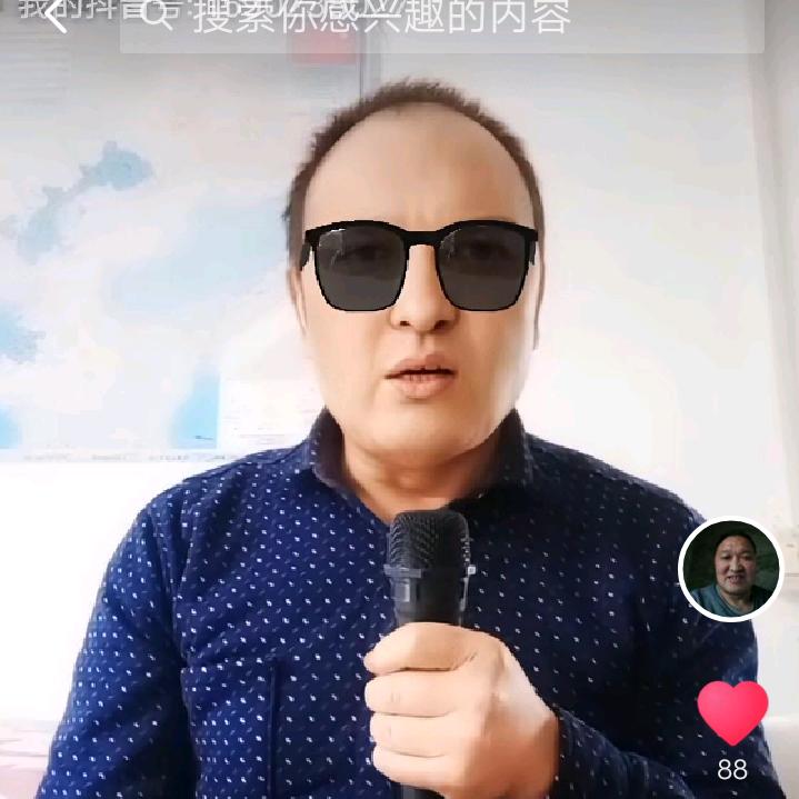 往后👫余生🙏🙏🙏