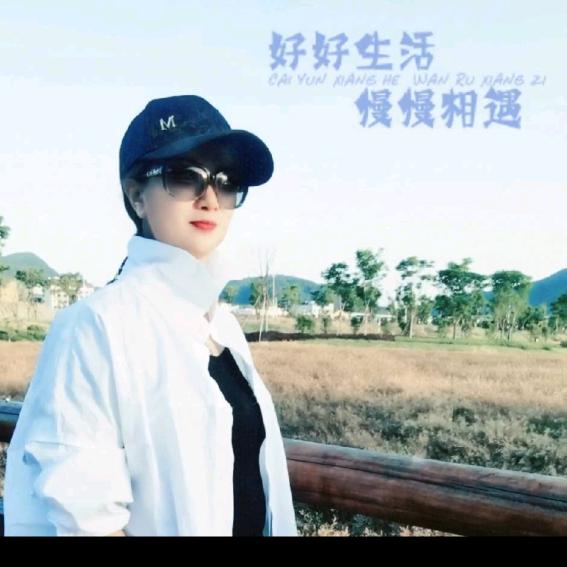 若兰