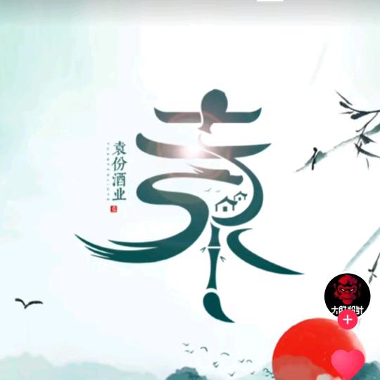 “街长”不姓（街）