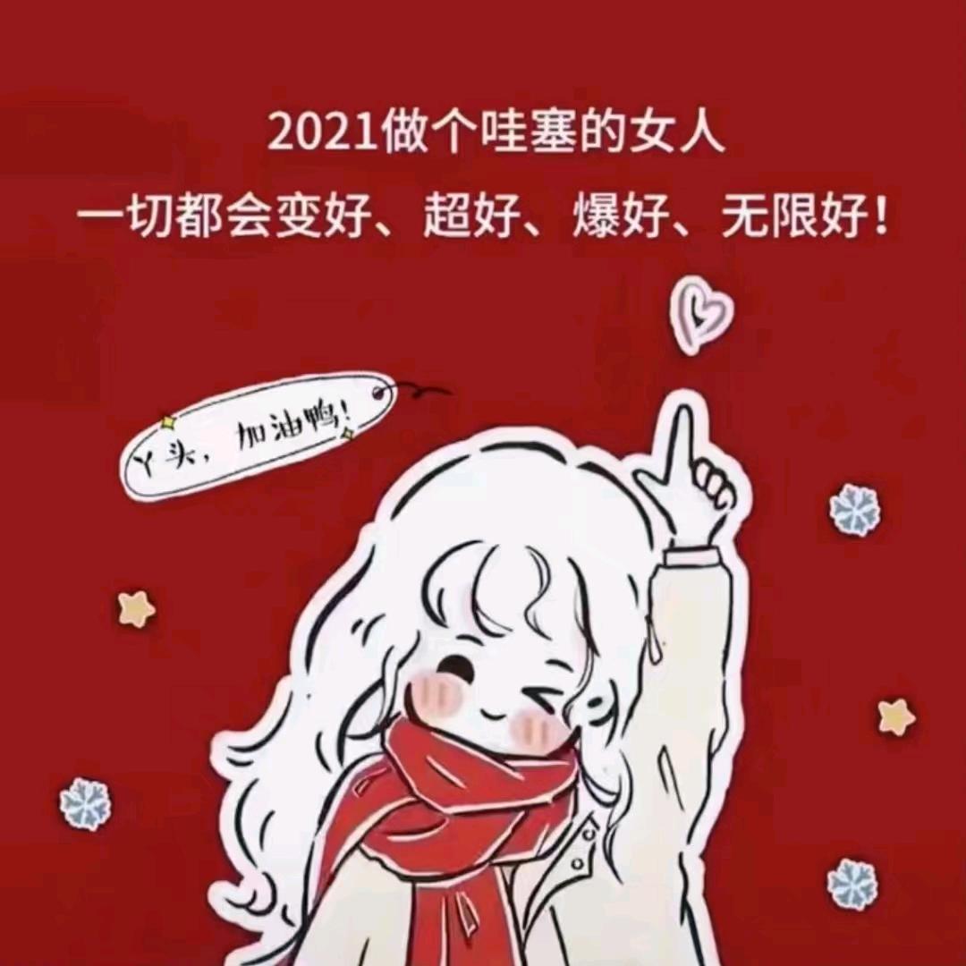 小叶子