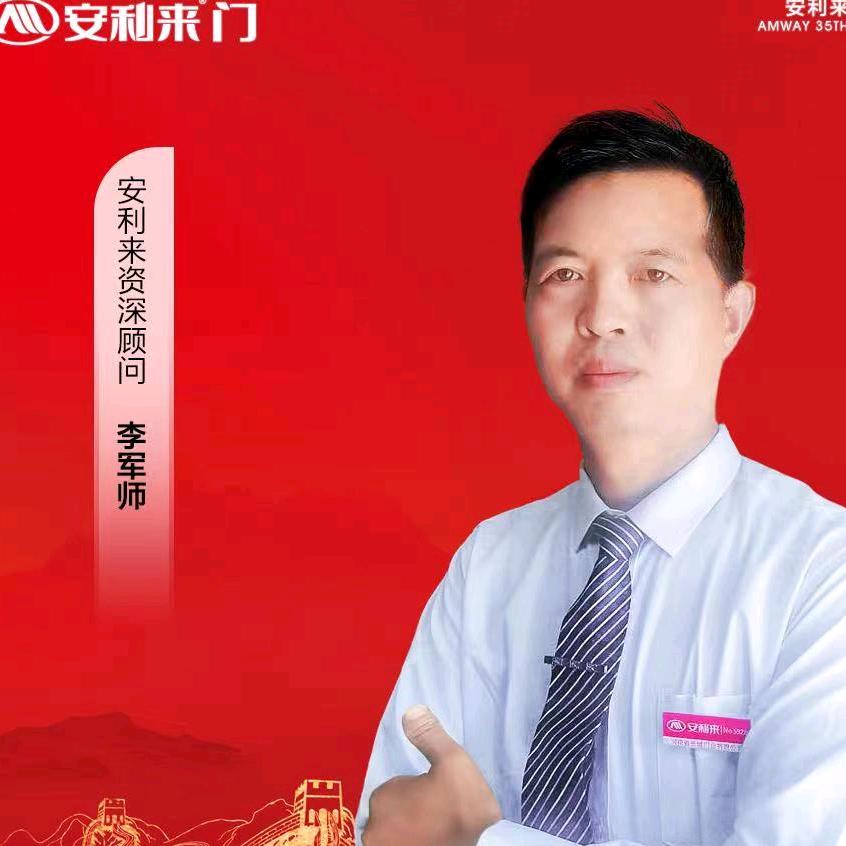 滑县半坡店镇，长城门业