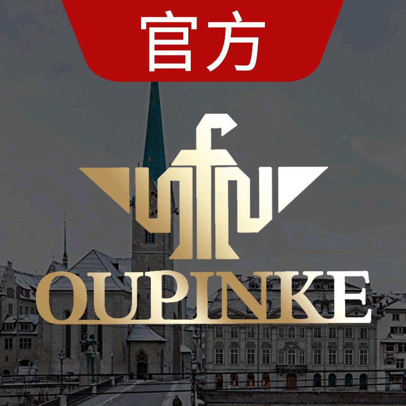 鼎延专营店