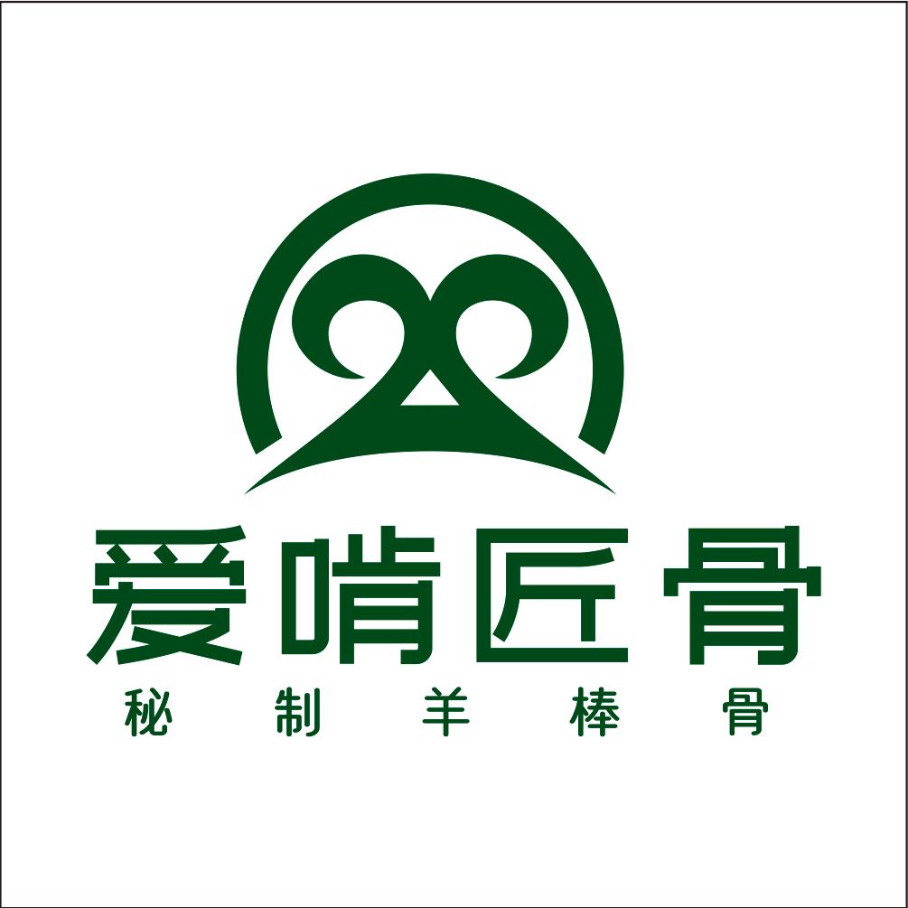 爱啃匠骨秘制羊棒骨