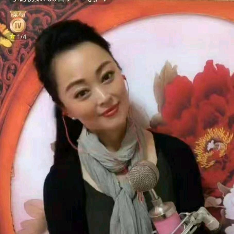 周晓红.梨园春擂主🎈