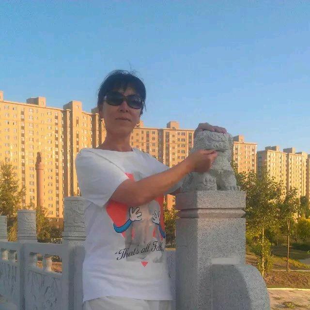 三姐好