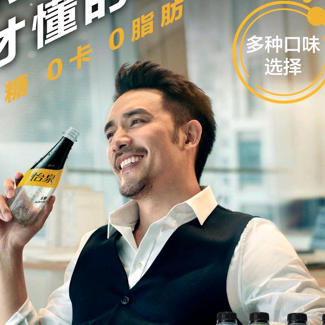 天天开心小王子