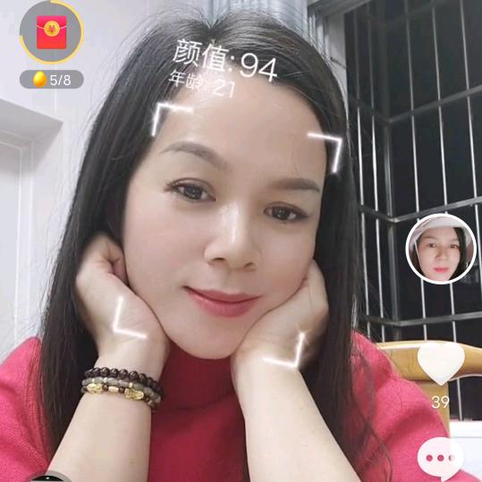 丽娜姐