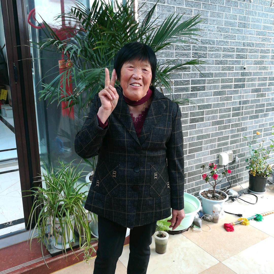 可爱的叶奶奶