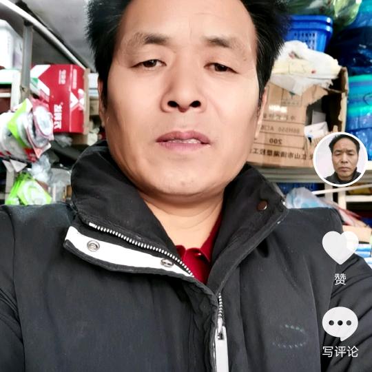 周有才第一天开播