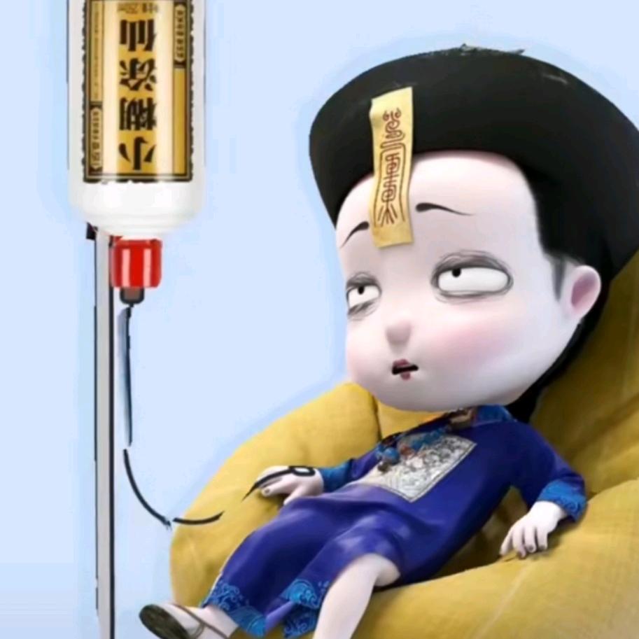 桀骜先生