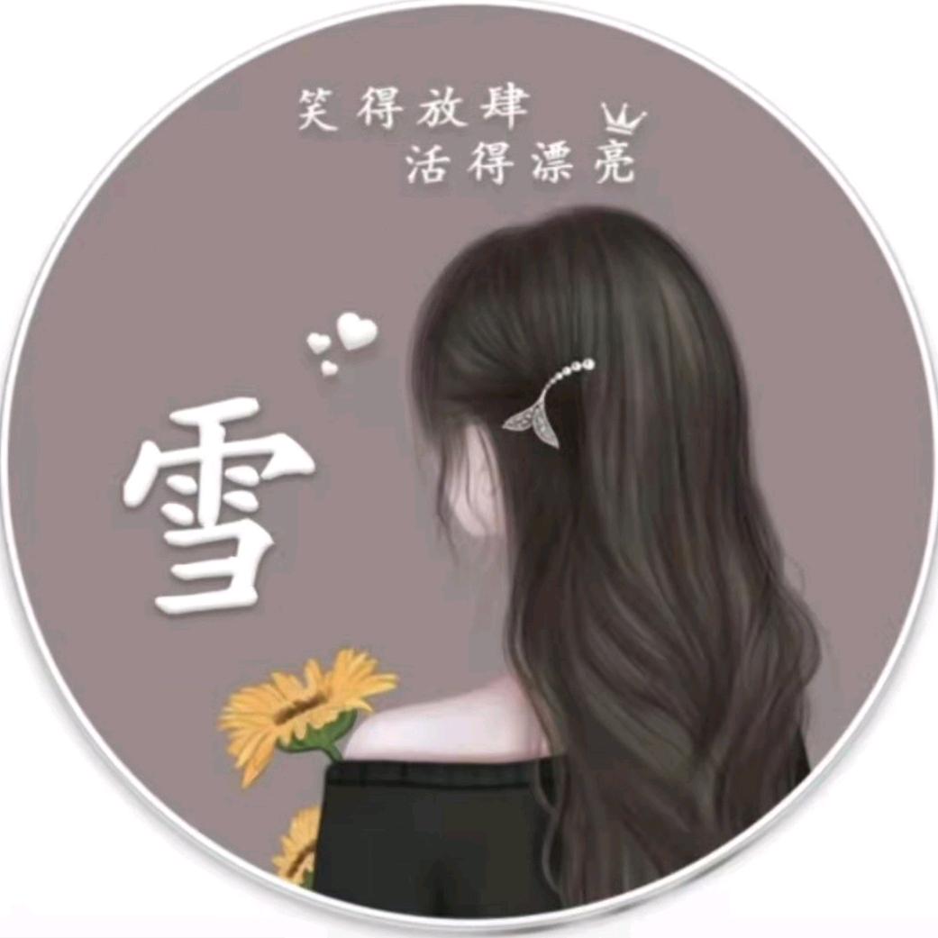 ✨皓月当空☆碧沙倩影✨