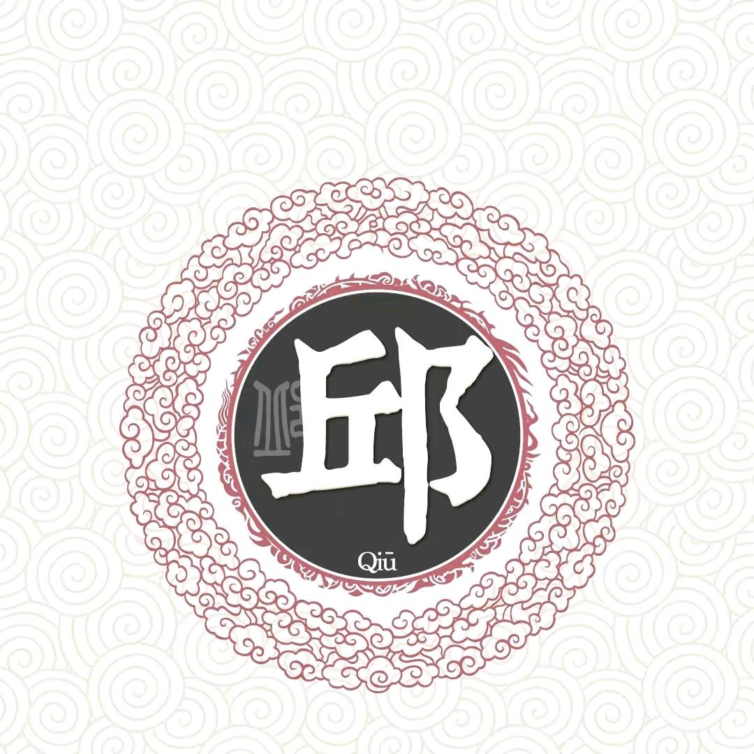 卍搞钱大叔卍卐