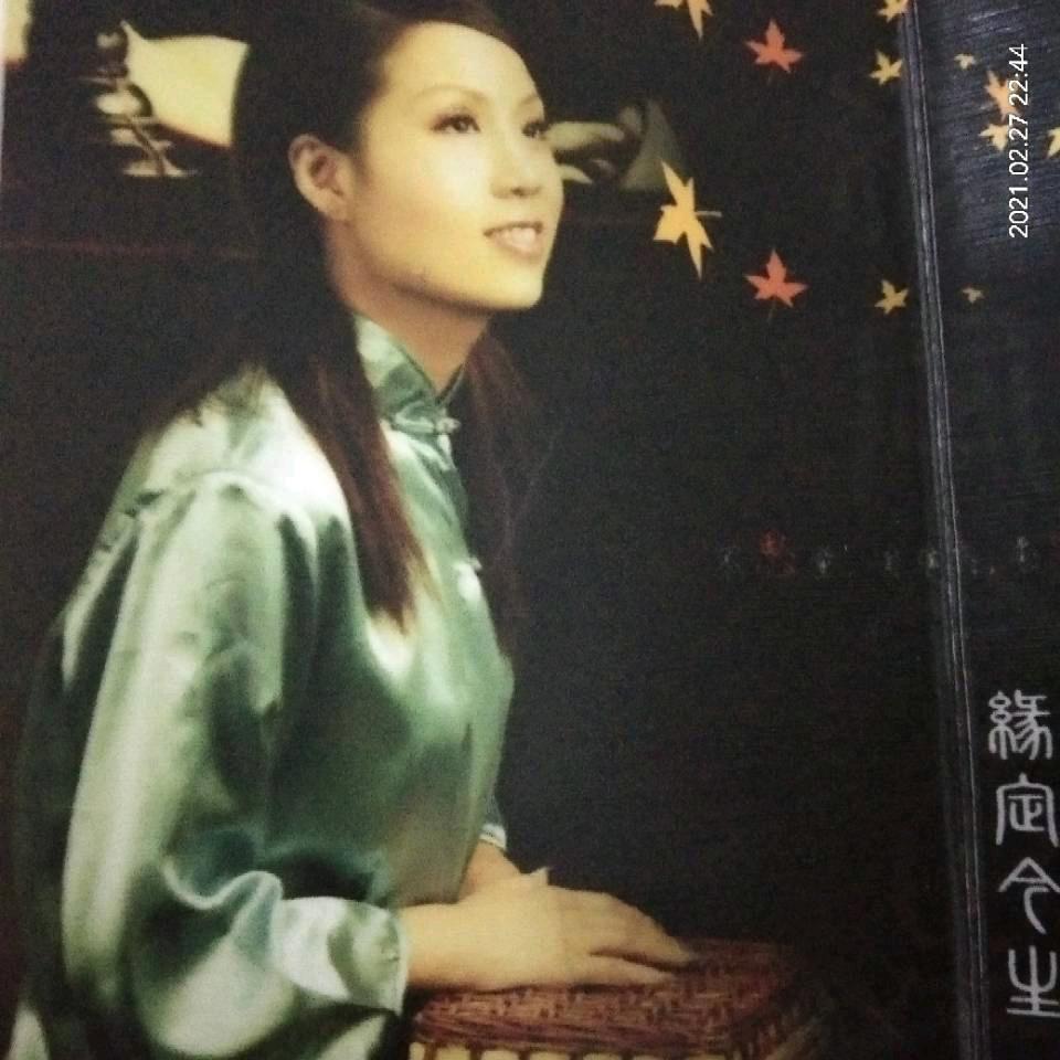 安康市汉滨区秀珍理发店