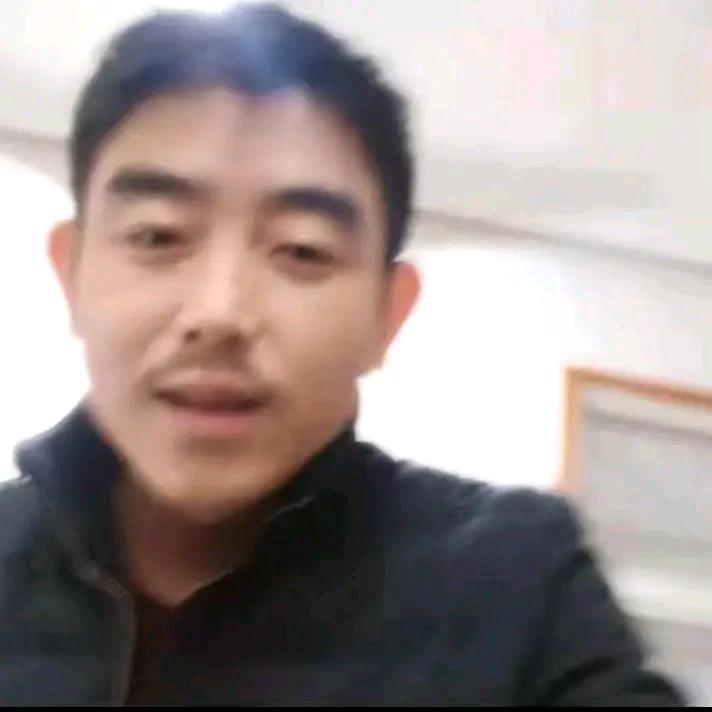 真诚