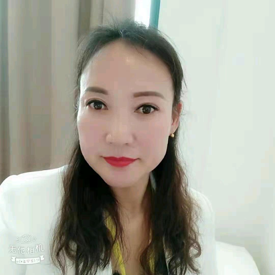 宇路家政.
