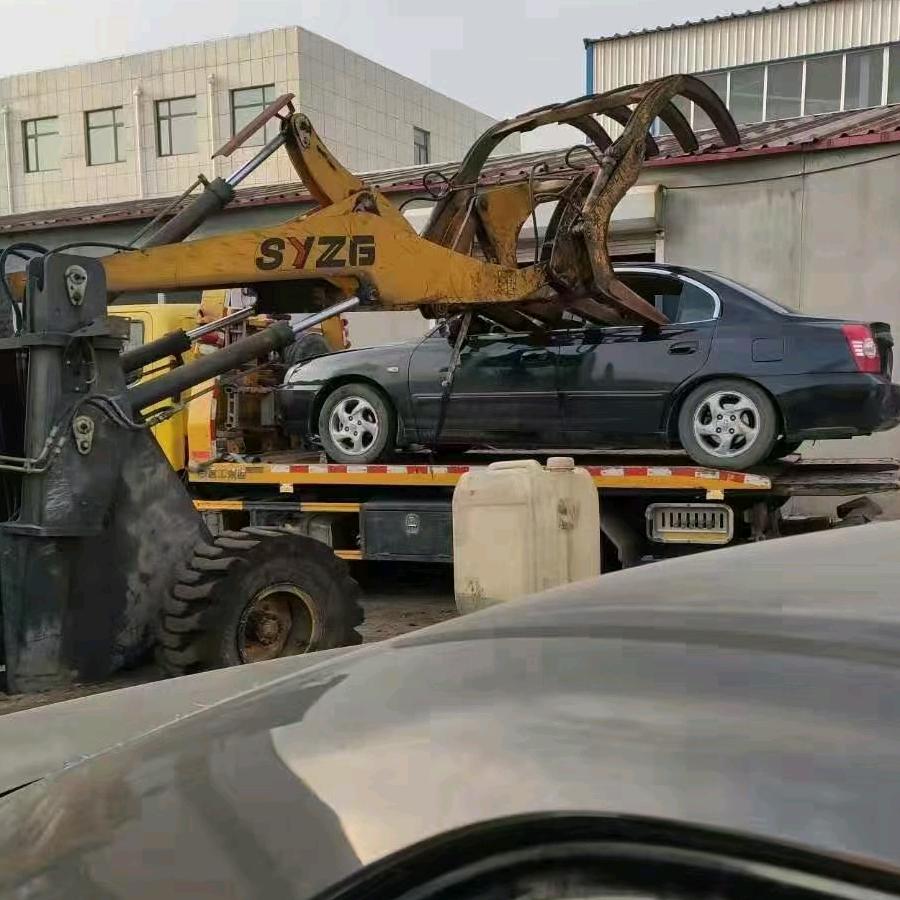 报废车的终点站