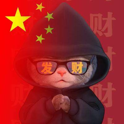 痴:爱